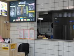 -好快螺柳州螺蛳粉(大西门店)