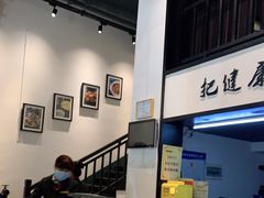 -茶叁酒肆·楚味江湖(菱角湖店)