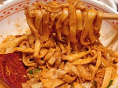 -三两粉(天河汇金店)