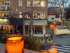 -BOR Eatery(安福路店)