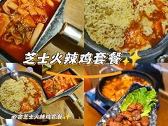 -恩你小木屋·烤肉韩式料理(嘉兴秀洲店)