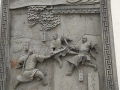 -金庸书院
