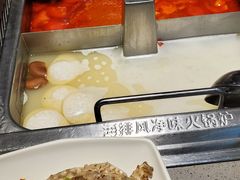 -海底捞火锅(八佰伴店)