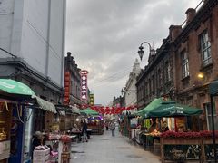 -中华巴洛克风情街