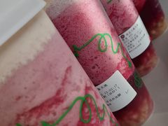 -湊湊火锅·茶憩(南京万象天地店)