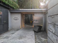 -穹六人间 people 6(岳阳路店)