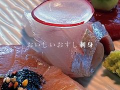 -元熹会席料理