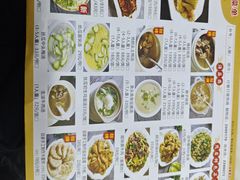 -阿水土鸡(远光店)