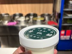 -护国寺小吃店(红莲南路店)