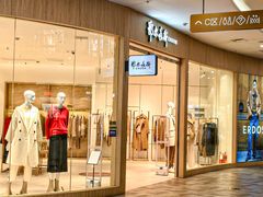 -砂之船奥莱(南京江宁店)
