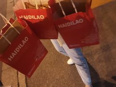 -海底捞火锅(吴中路店)