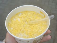 -周记热干面豆皮大王(桃花东街店)