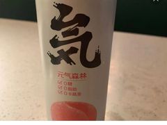 -马家斑.鲜鱼火锅(松湖万科店)