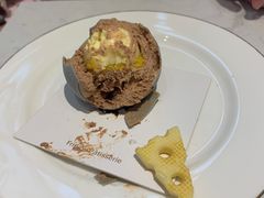 -Fridi Patisserie Cafe