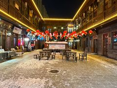 -中华巴洛克风情街