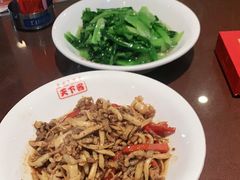 -天下客饭店(中山路店)
