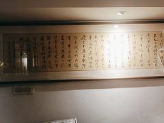 -刘师父老汉口江湖菜(蔡锷路店)
