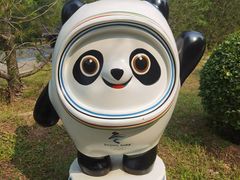 -永定河休闲森林公园