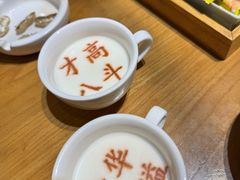 -春满园·邯郸菜发祥地(滏东店)