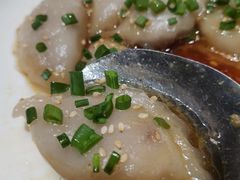 捞芋子饺-鹭岛新泉客家菜·海鲜·融合菜(莲前店)