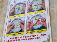 -老刘家泡馍·陕西老字号(钟楼广济街店)