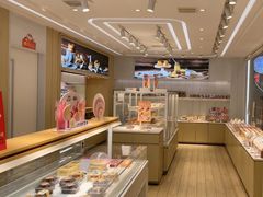 -甜星Star面包生日蛋糕(北坦店)