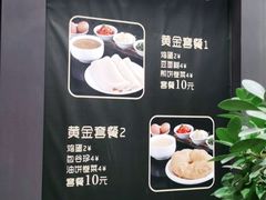 -令氏家外家岐山面(火炬路店)