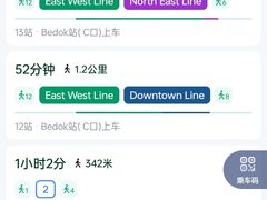 -樟宜机场T4航站楼