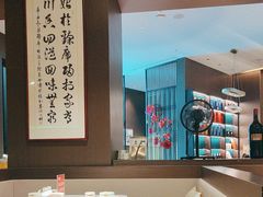 -臻席·川·川菜甄选(星河汇店)