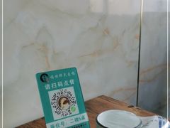 -福顺祥大盘鸡(临潼店)