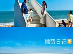 -巧克力渔家.小船海鲜家常菜(万平口店)