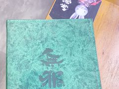 -無邪日式甜品(世博源店)