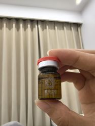 -深圳医恒美医疗美容