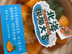 芒果糯米饭-椰椰大吉(侨港店)