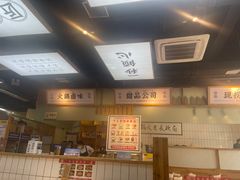 -卤校长重庆火锅(合肥宁国路店)