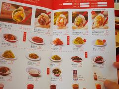 -喜家德虾仁水饺(马栏店)