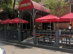-COMMUNE幻师(花园道店)