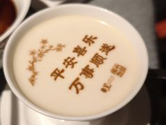 -星·South Beauty·俏江南(国贸店)