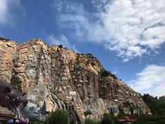 -西霞口神雕山野生动物世界