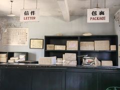 -清风小镇闯关东影视基地
