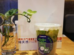 -炖物24章·顺时轻养茶(黄龙店)