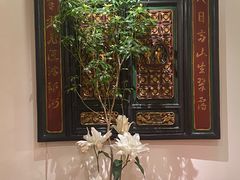 -山水茶艺馆·点心粤菜·30年老字号