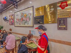 -顺记冰室(宝华路店)