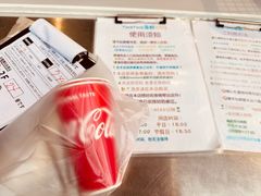 -南纪白浜Toretore市场