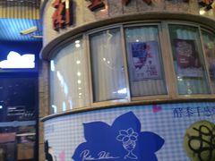 -中影国际影城(兰生大厦CINITY LED店)