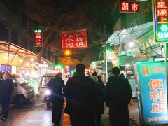 -刘信牛羊肉小炒泡馍(回民街店)