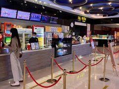 -博纳国际影城(龙华店)
