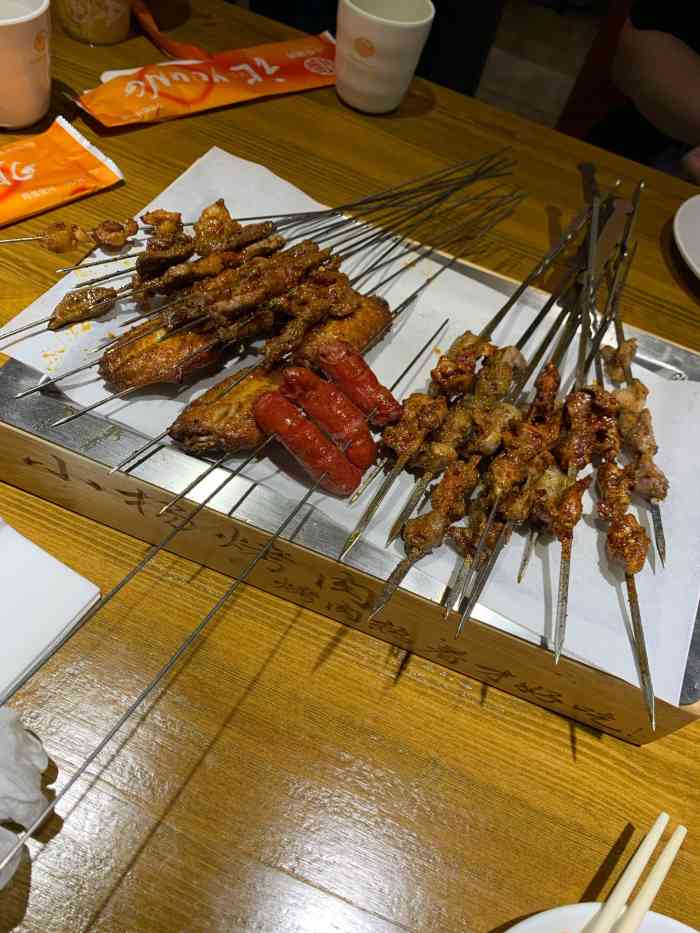 小杨烤肉(西荷店)-"来西安吃的第一家烤肉,听说也是西安老牌的.