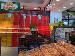 -鲜力达果品批发直销(无锡保利香槟店)