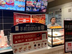 -肯德基(金爵万象店)